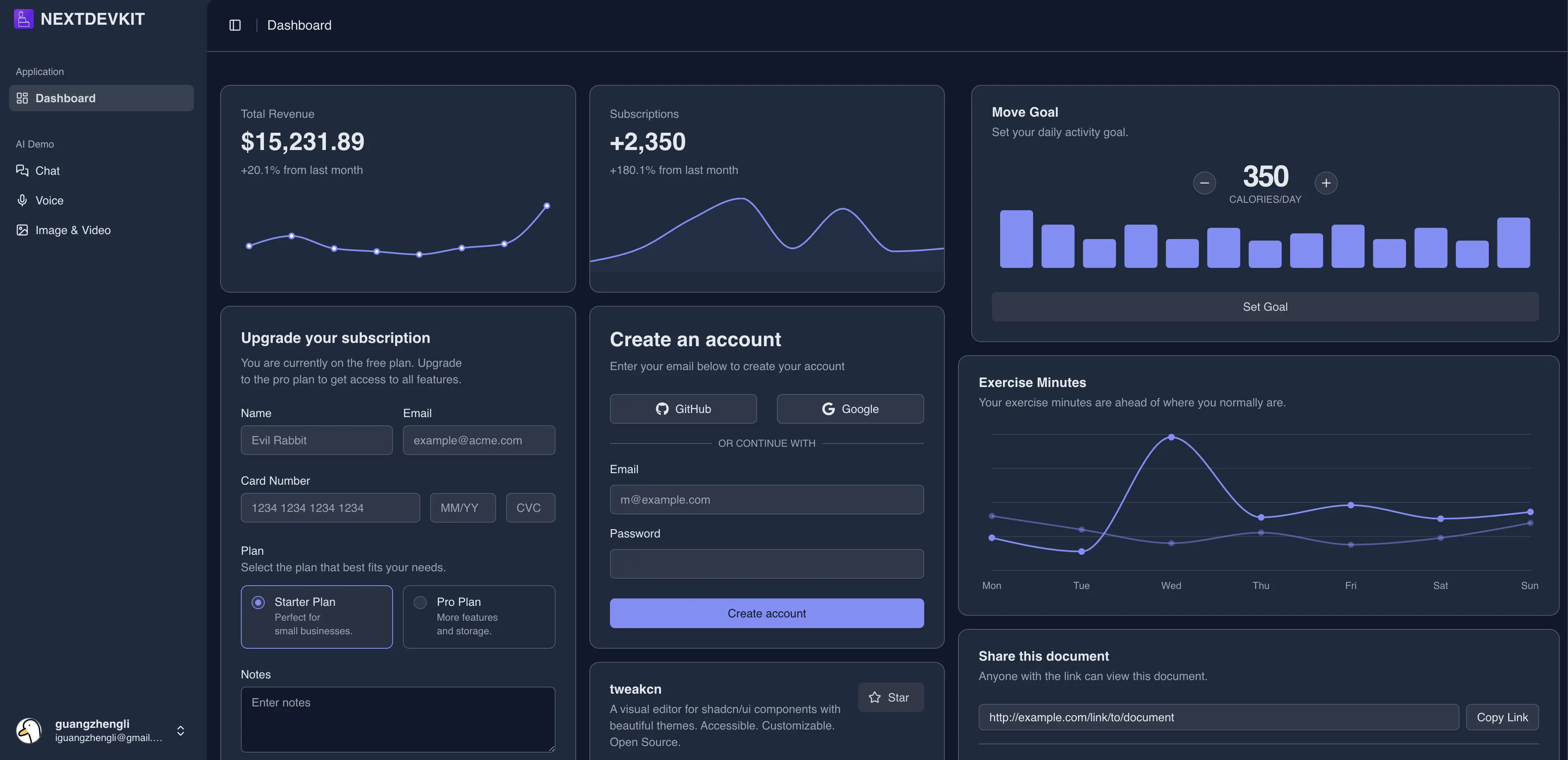 TabLess 浏览器扩展截图