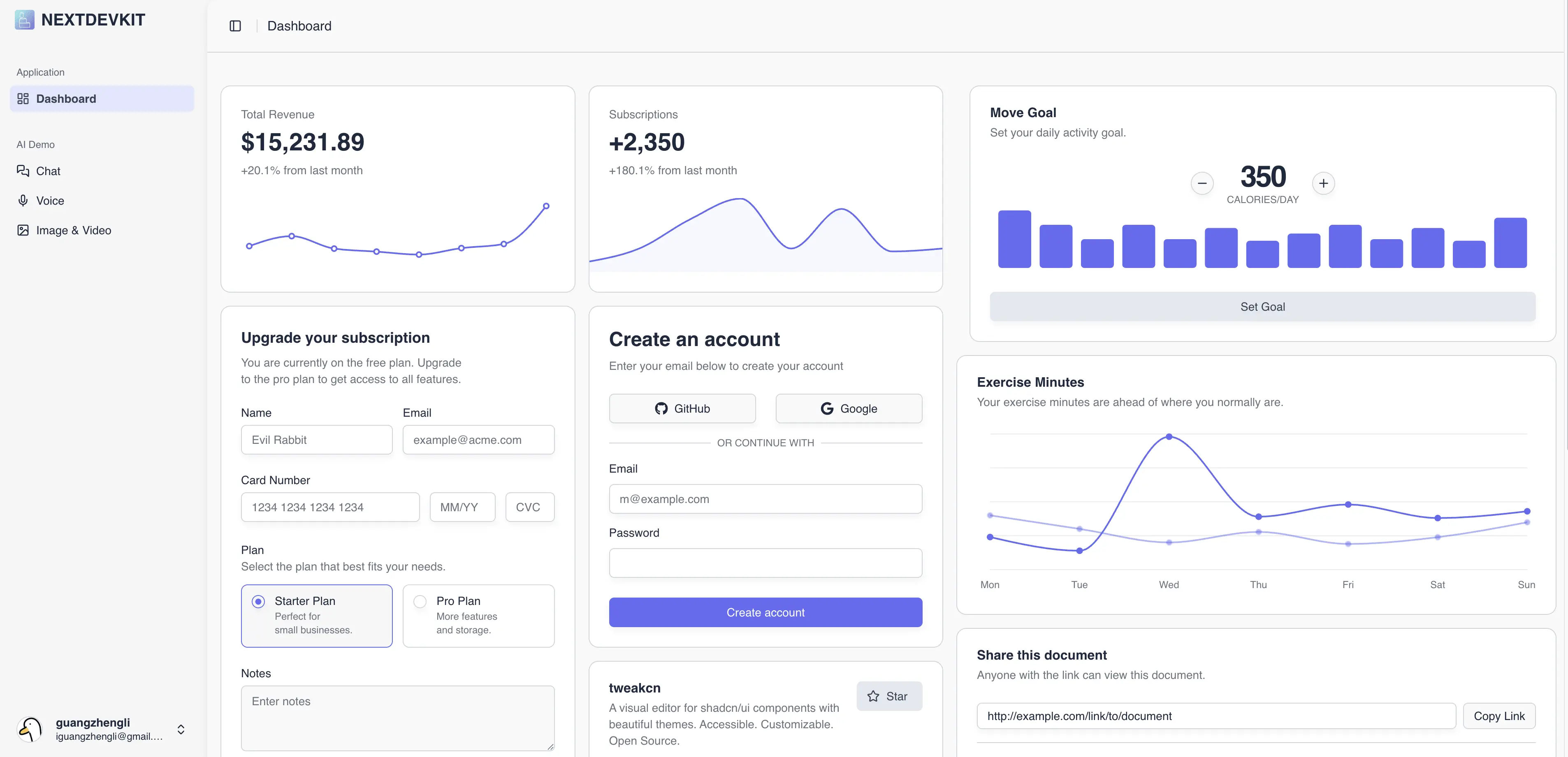 TabLess 浏览器扩展截图